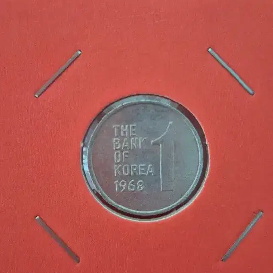 [BUNJANG] 1968 One Won Coin / 1968년 1주화