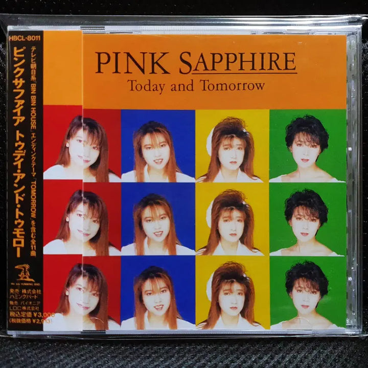 [BUNJANG] 핑크 사파이어 PINK SAPPHIRE Today and Tomorrow / 핑크 사파이어 PINK SAPPHIRE Today and Tomorrow