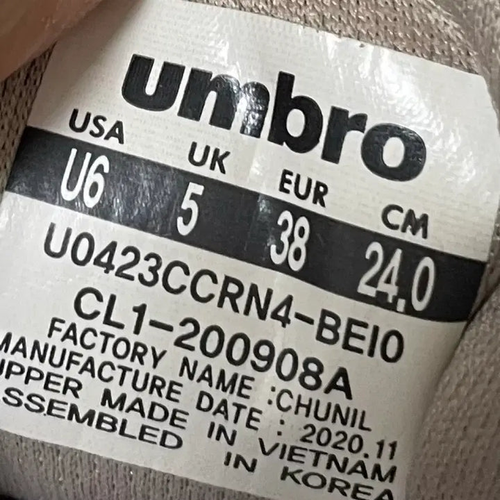 [BUNJANG] 240 UMBRO 엄브로 운동화 정품 / 240 UMBRO 엄브로 운동화 정품