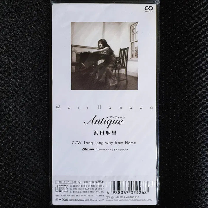 [BUNJANG] 하마다 마리 Antique 8cm 싱글 CD 미개봉 신품 / 하마다 마리 Antique 8cm 싱글 CD 미개봉 신품