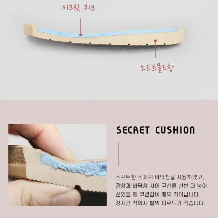 [SOLD OUT] (1회 착용) 올리 여성 퀄팅 밴딩 샌들 블랙 245