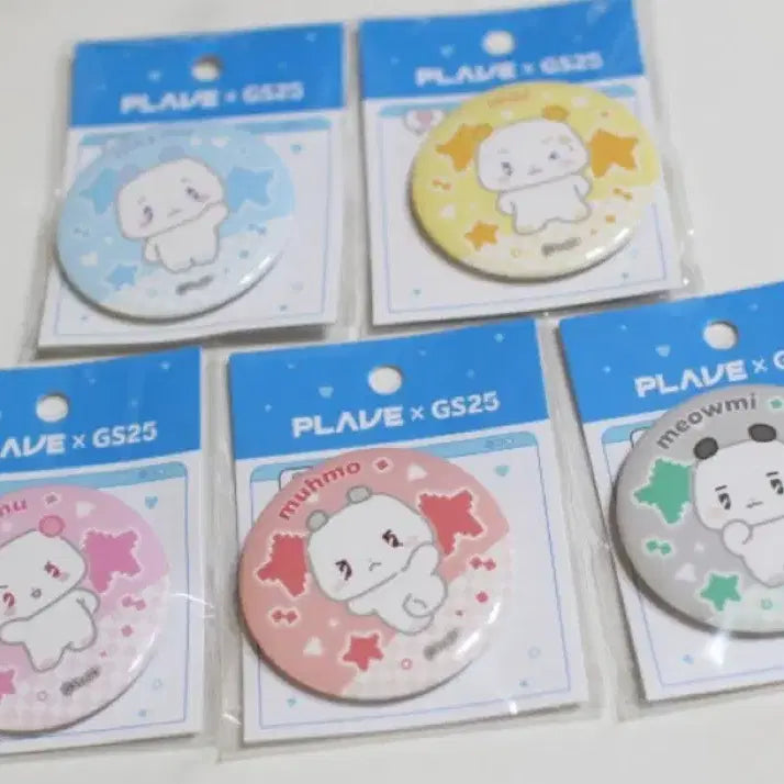 [BUNJANG] GS25 Plave Mememimu Can Badge Set / GS25 플레이브 므메미무 캔뱃지 세트