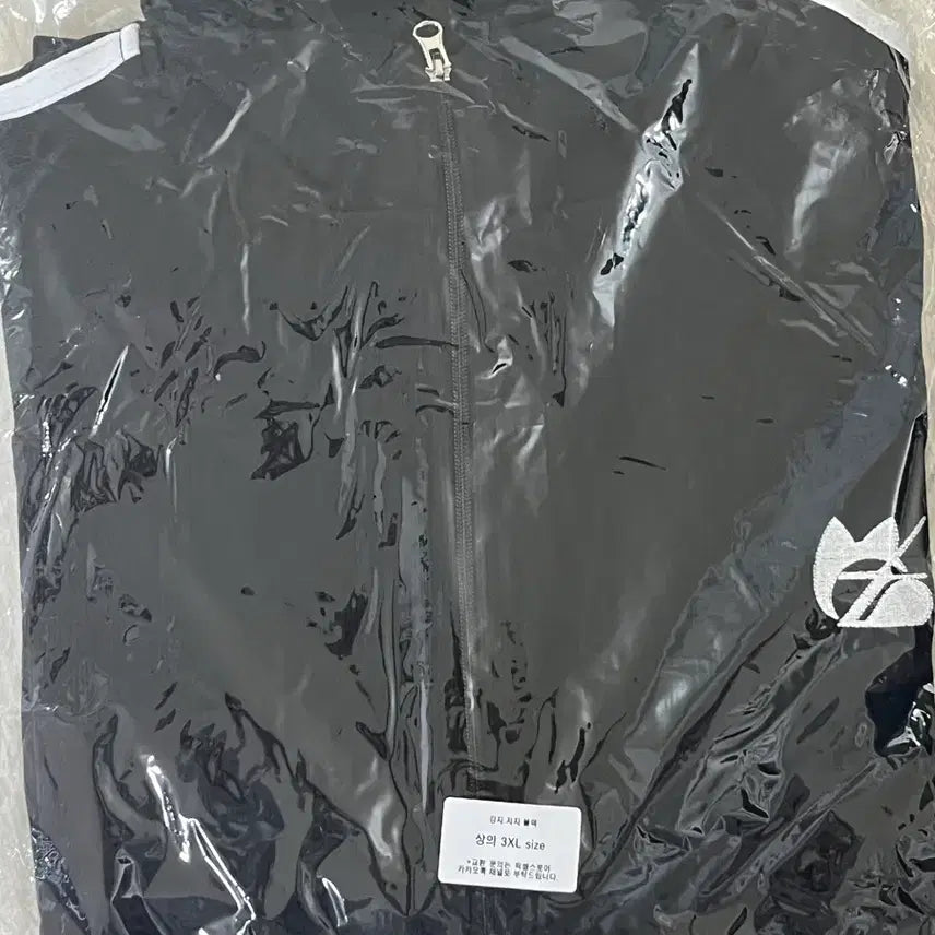 [SOLD OUT] 강지 져지 블랙 세트 3XL
