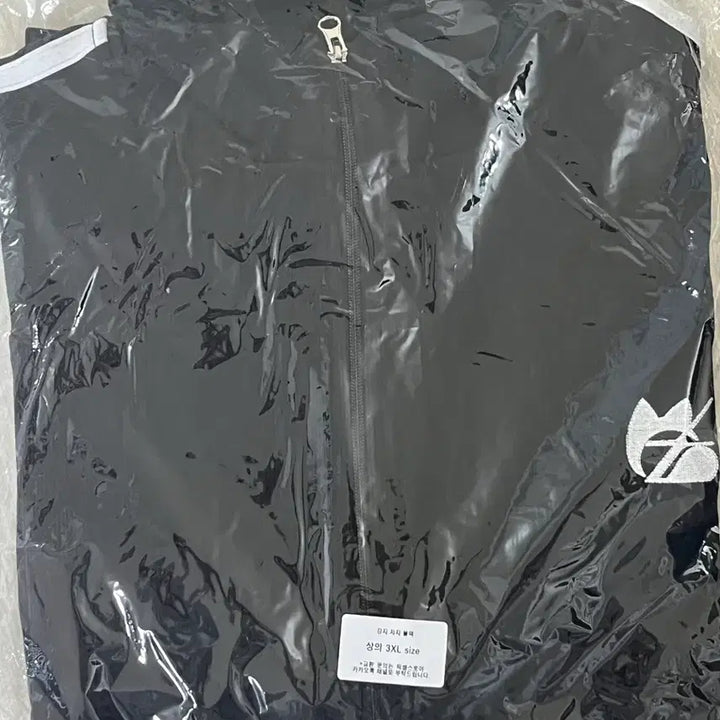 [SOLD OUT] 강지 져지 블랙 세트 3XL