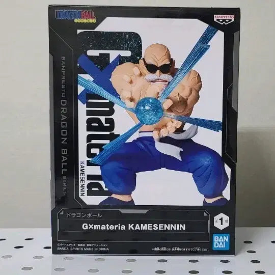 [BUNJANG] Dragon Ball Gx Materia Master Roshi Figure / 드래곤볼 Gx마테리아 무천도사 피규어