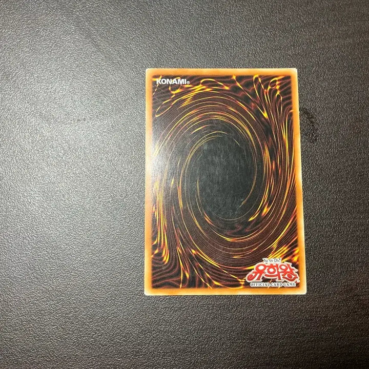 [BUNJANG] Yu-Gi-Oh! Knight of the Underworld Lancelot Card / 유희왕 명계의 기사 란슬롯