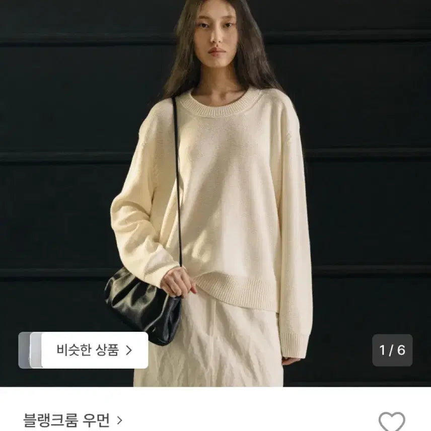 [BUNJANG] Blankroom Women&
