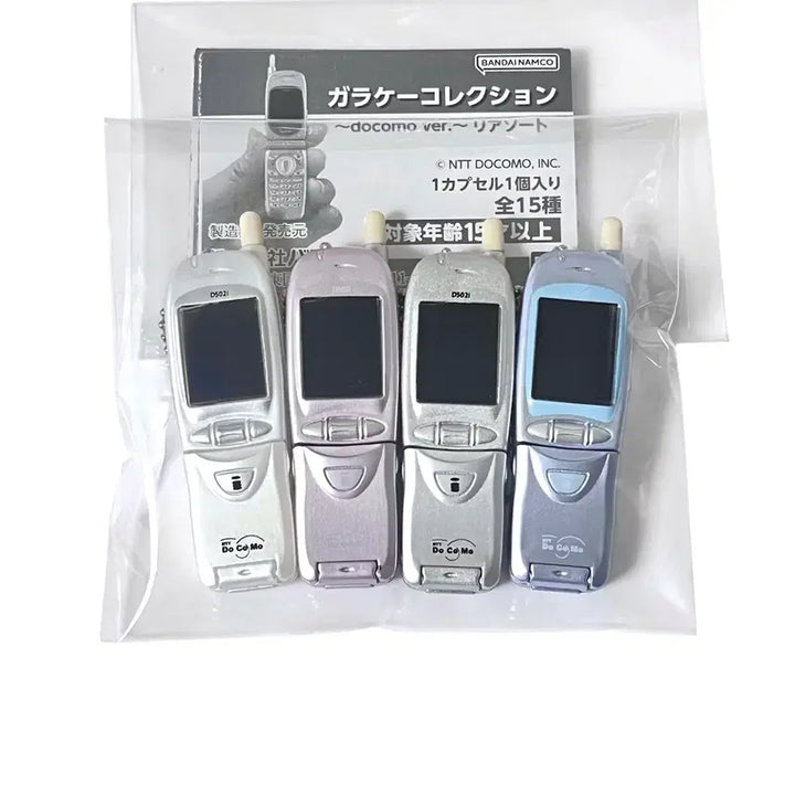 [BUNJANG] Docomo Slide Phone Gacha Keyring / 도코모 폴더폰 가챠 키링 핸드폰 휴대폰 docomo