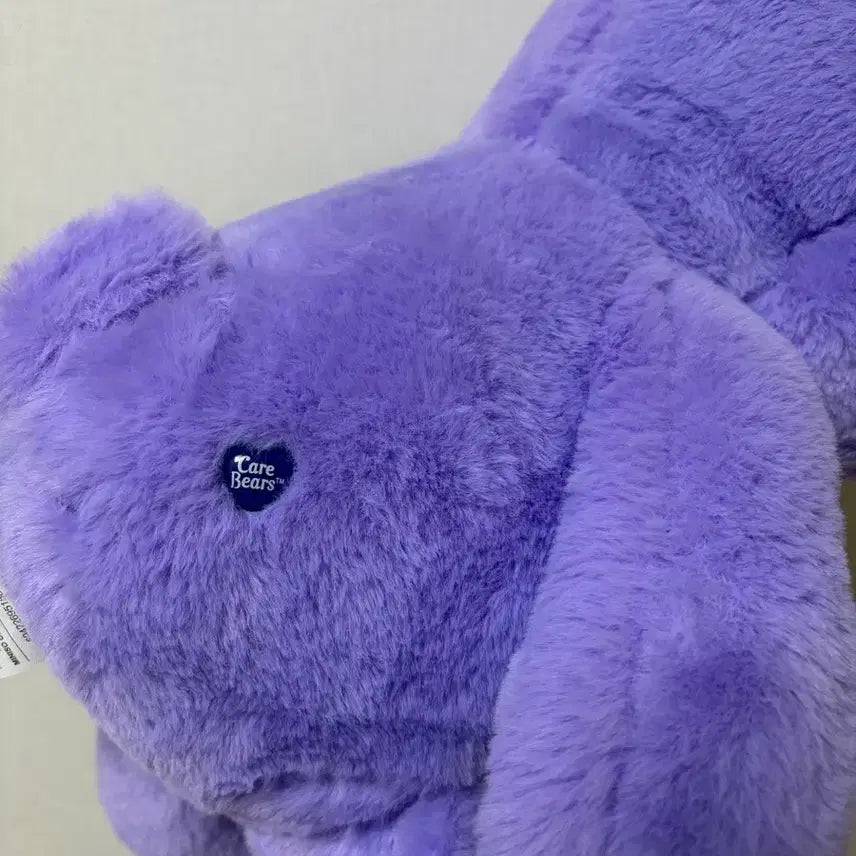 [BUNJANG] Miniso Harmony Bear Plush Doll / 미니소 케어베어 하모니 베어 인형