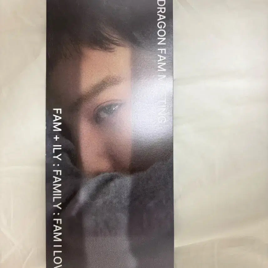 [BUNJANG] G-Dragon Fan Meeting Slogan / 지디 비공굿 팸미팅 슬로건