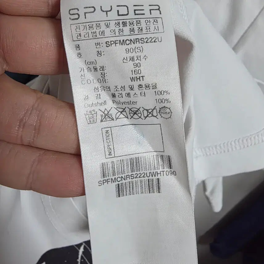 [BUNJANG] Spyder Men&