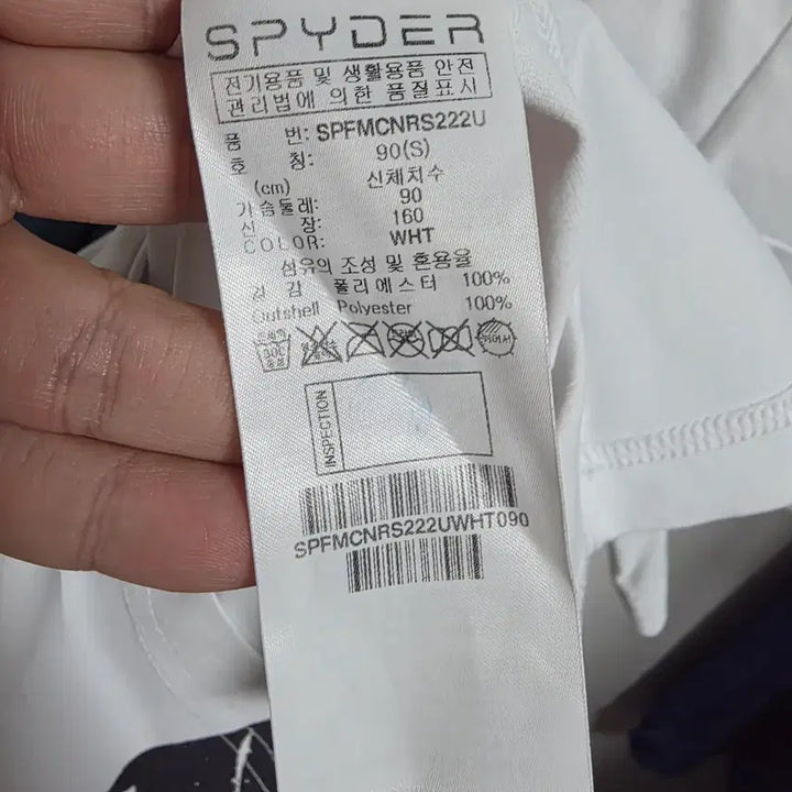 [BUNJANG] Spyder Men&