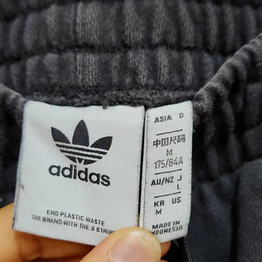 [BUNJANG] Adidas Originals Three-Stripe Track Jogger Pants (Men&