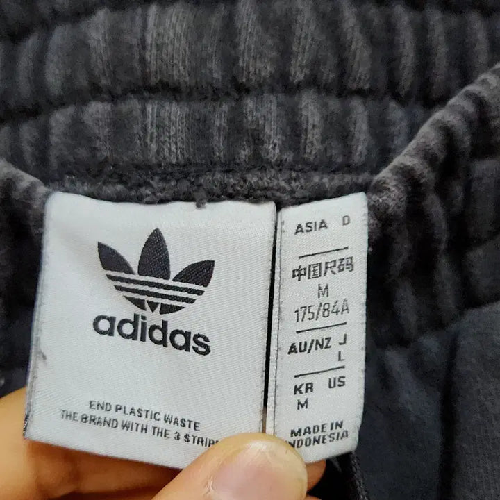 [BUNJANG] Adidas Originals Three-Stripe Track Jogger Pants (Men&