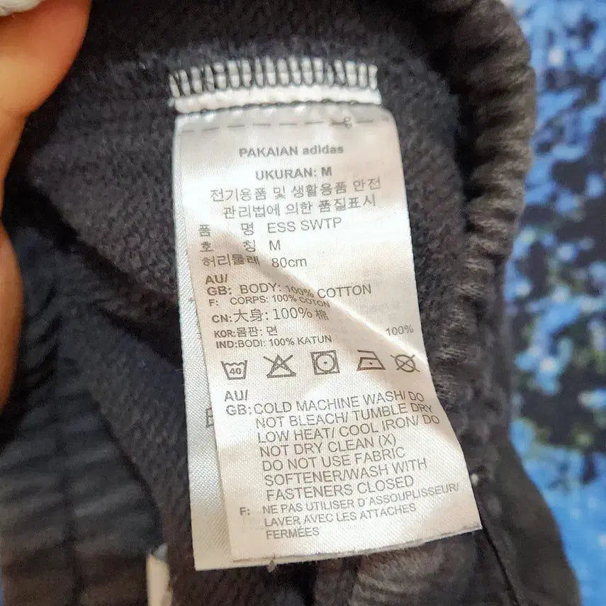 [BUNJANG] Adidas Originals Three-Stripe Track Jogger Pants (Men&