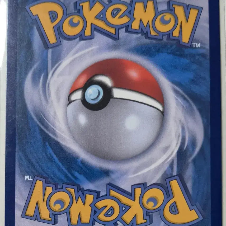 [BUNJANG] Buffron EX SR/RR Trading Card Bundle Set / 버프론ex SR / RR