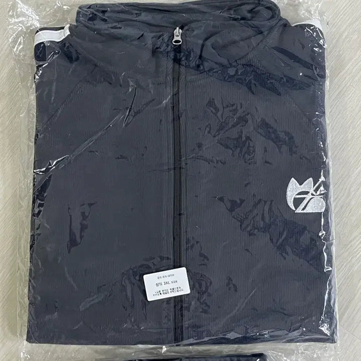 [SOLD OUT] 강지 저지 네이비 set 3XL