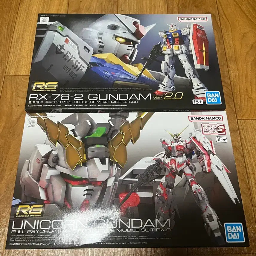 [SOLD OUT] rg 퍼스트건담, rg 유니콘 건담 일괄 판매