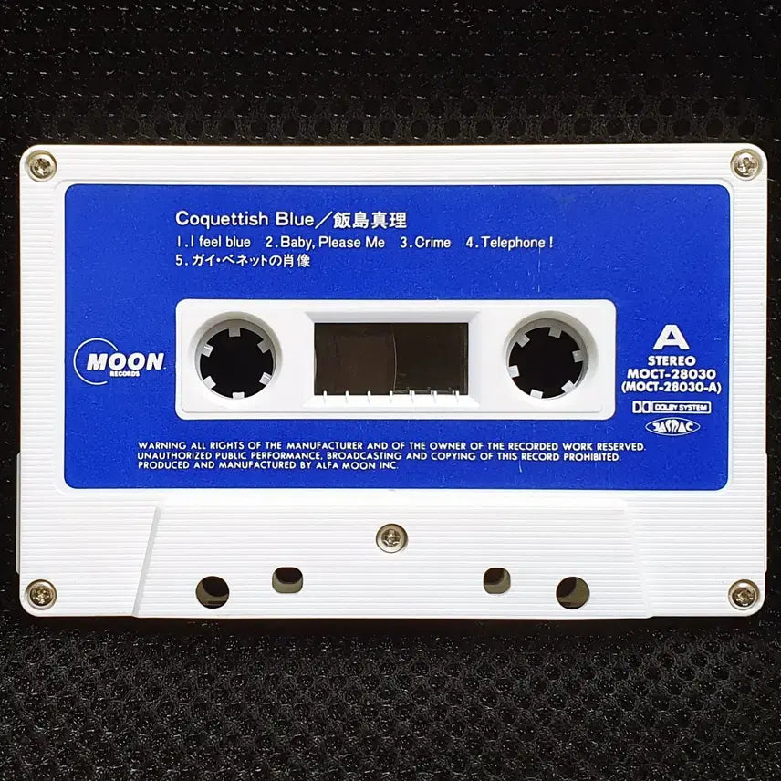 [BUNJANG] Iijima Mari Coquettish Blue Cassette Tape / 이이지마 마리 Coquettish Blue 카세트 테이프