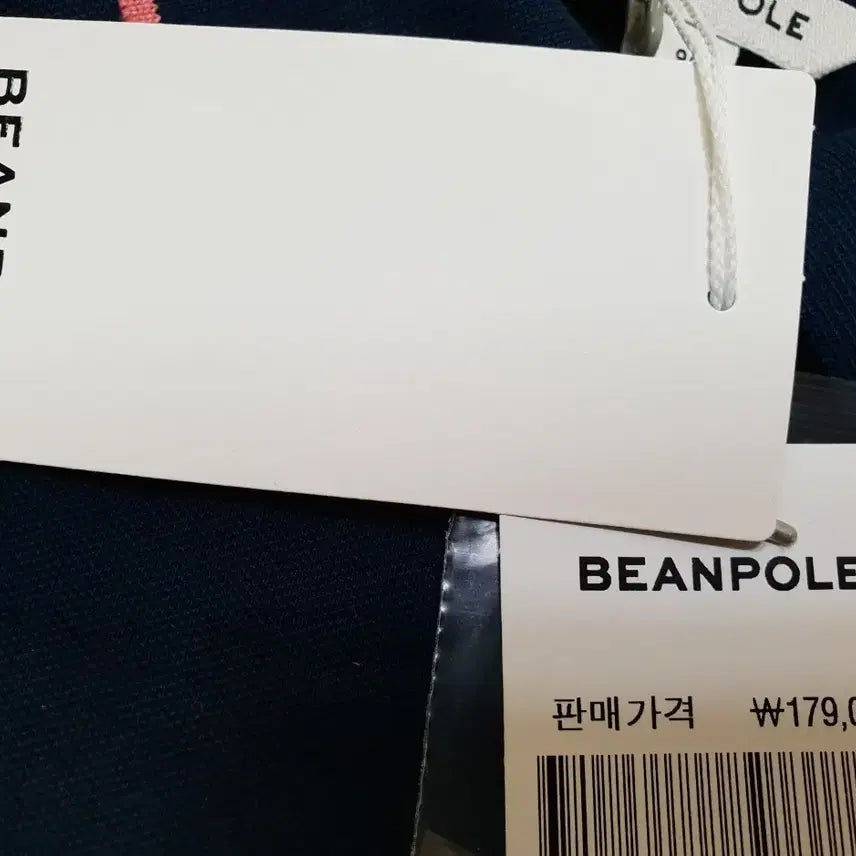 [BUNJANG] Beanpole Women&