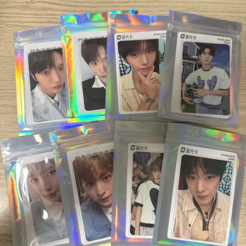 [SOLD OUT] 엔시티위시