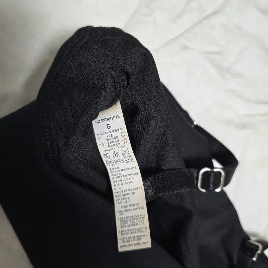 [BUNJANG] Black Sports Bra for Women / 블랙 스포츠 브라 여성용