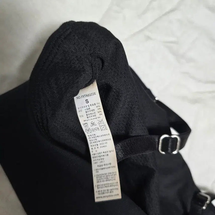 [BUNJANG] Black Sports Bra for Women / 블랙 스포츠 브라 여성용