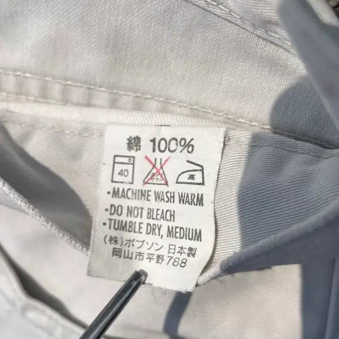 [BUNJANG] BOBSON White Denim Pants / [Made in japan]BOBSON 화이트 데님팬츠
