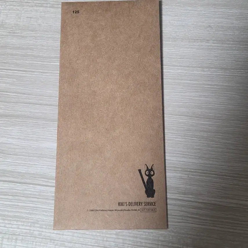 [SOLD OUT] 마녀배달부 키키 ttt