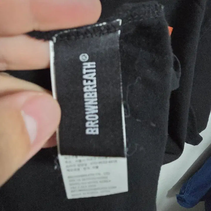 [BUNJANG] Brownbreath Back Logo Graphic Short Sleeve T-shirt / [M] 브라운브레스(Brownbreath) 백로고 그래픽 반팔 티셔츠