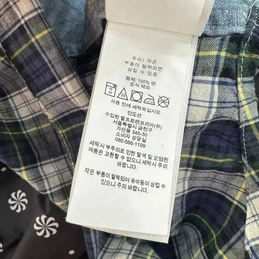 [BUNJANG] Polo Ralph Lauren Tiger Patch Denim Shirt (Kids) / 아동용 7 폴로 랄프로렌 타이거패치 데님 남방 셔츠