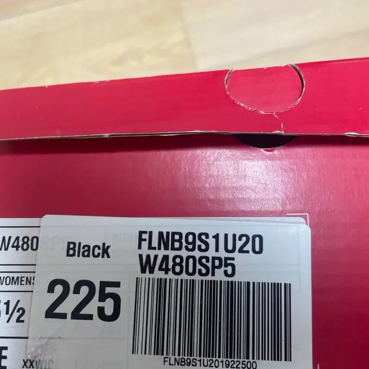 [BUNJANG] New Balance 480 SP5 Sneakers / 뉴발란스 480 sp5