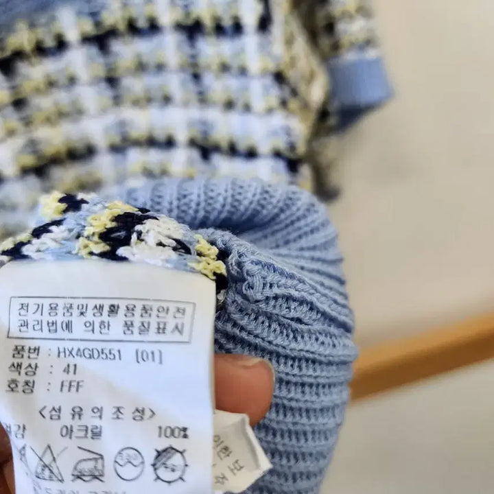 [BUNJANG] AD HOC Tweed Short-Sleeve Cardigan Blue / AD HOC 트위드 반팔 가디건 블루
