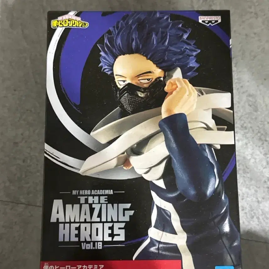 [BUNJANG] Banpresto Hitoshi Shinso Figure / 신소 히토시 반프레스토 피규어