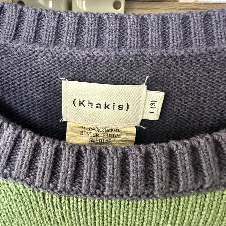 [BUNJANG] Kakys Stripe Knit L Size / 카키스 스트라이프 니트 L