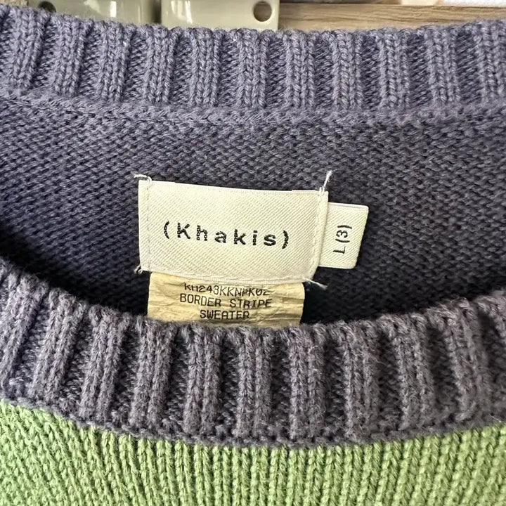 [BUNJANG] Kakys Stripe Knit L Size / 카키스 스트라이프 니트 L