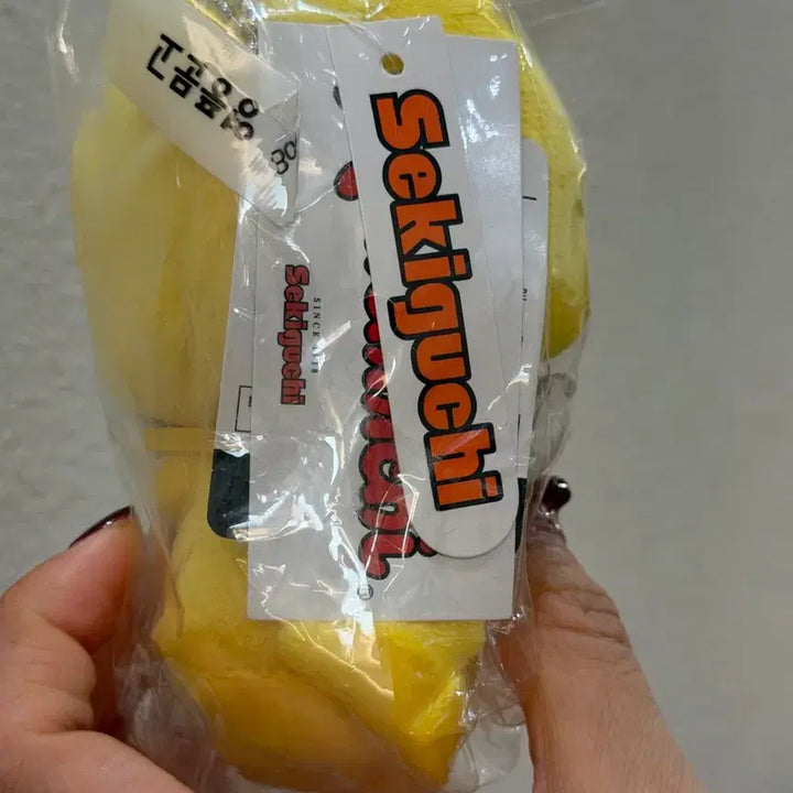 [SOLD OUT] 몬몬팜 레몬 몬치치 키링 미개봉 새상품