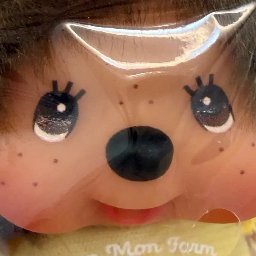 [SOLD OUT] 몬몬팜 레몬 몬치치 키링 미개봉 새상품