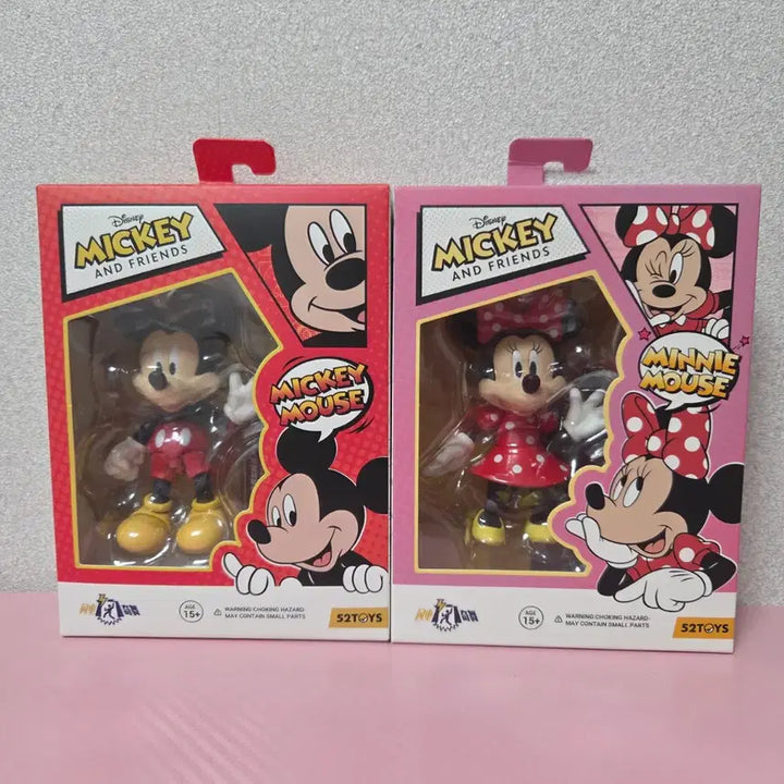 [BUNJANG] Disney Mickey and Minnie Figure Set / 디즈니 미키 미니 피규어 세트