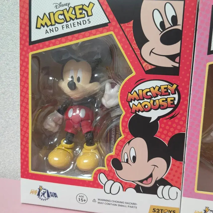 [BUNJANG] Disney Mickey and Minnie Figure Set / 디즈니 미키 미니 피규어 세트