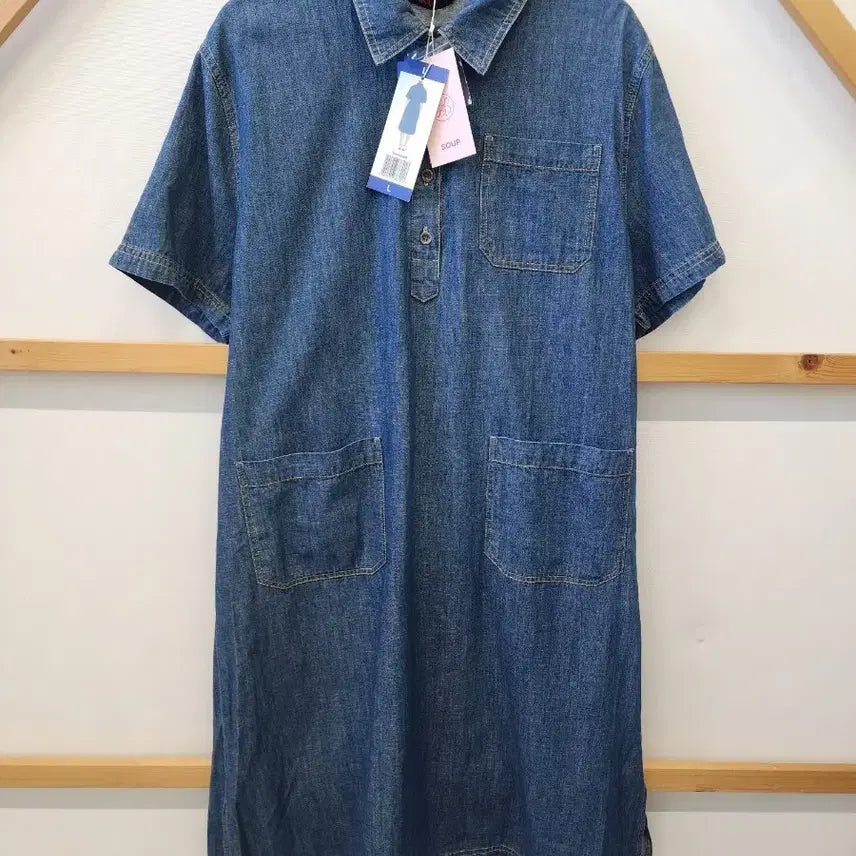 [SOLD OUT] SOUP 숩 데님 반팔 원피스 L