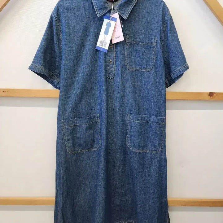 [SOLD OUT] SOUP 숩 데님 반팔 원피스 L