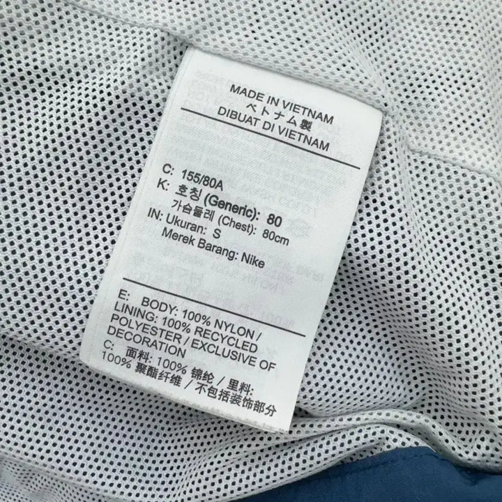 [BUNJANG] Nike Icon Clash Long Woven Jacket (Women&