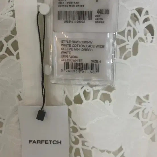 [SOLD OUT] 셀프포트레이트 화이트 레이스 블라우스 44,55