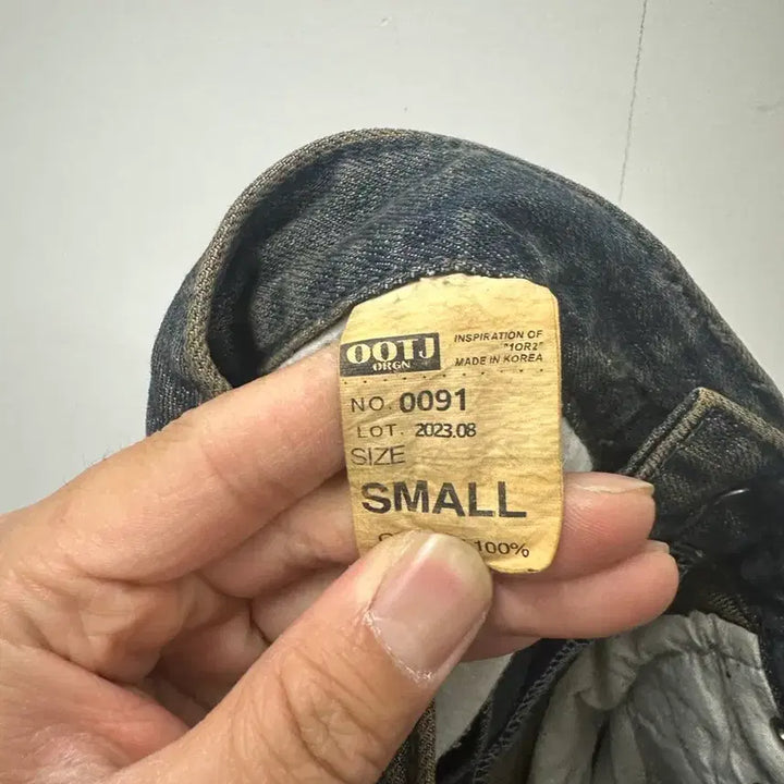 [BUNJANG] OOTJ Denim Washed Mini Skirt - S / [만원 아라비아빈티지]OOTJ 데님 워싱 미니스커트 S