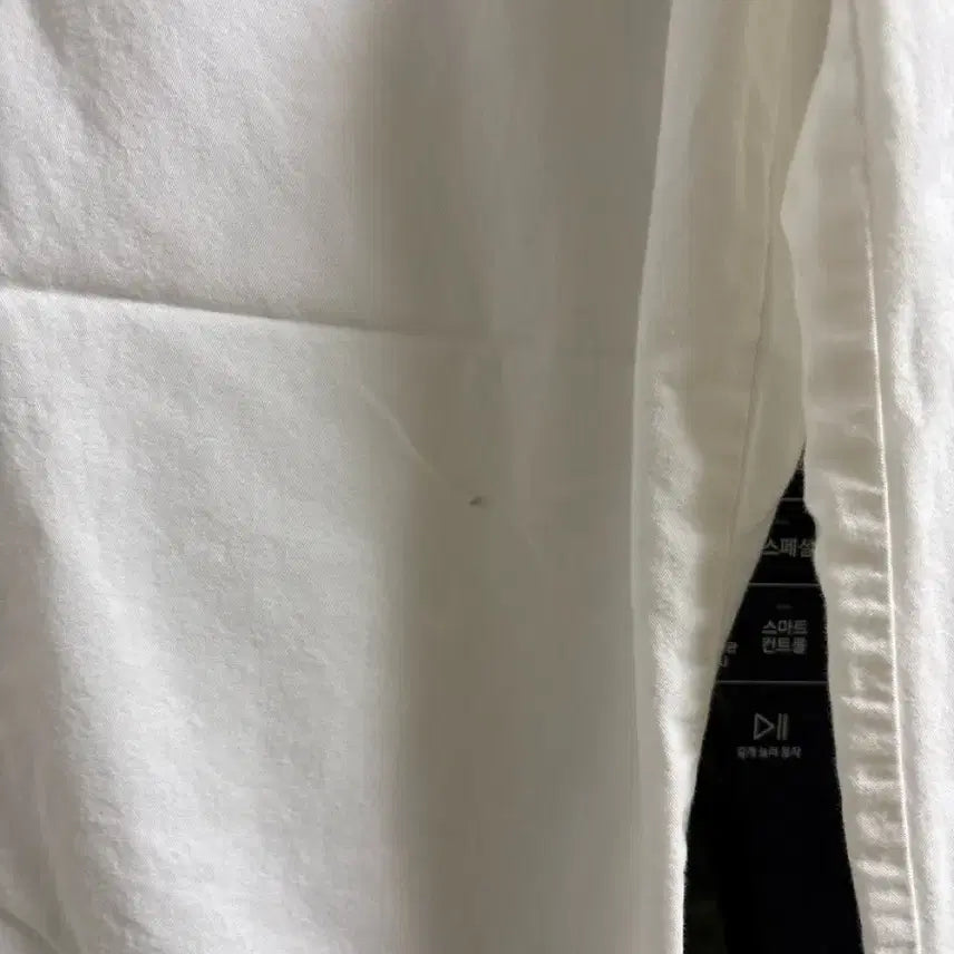 [SOLD OUT] 미엘 도매택 화이트 면바지 밴딩팬츠