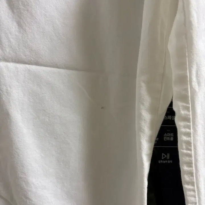 [SOLD OUT] 미엘 도매택 화이트 면바지 밴딩팬츠