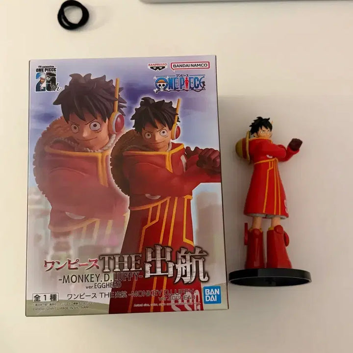 [BUNJANG] One Piece Luffy Egghead THE Departure Figure / 원피스 루피 에그헤드 THE 출항 피규어