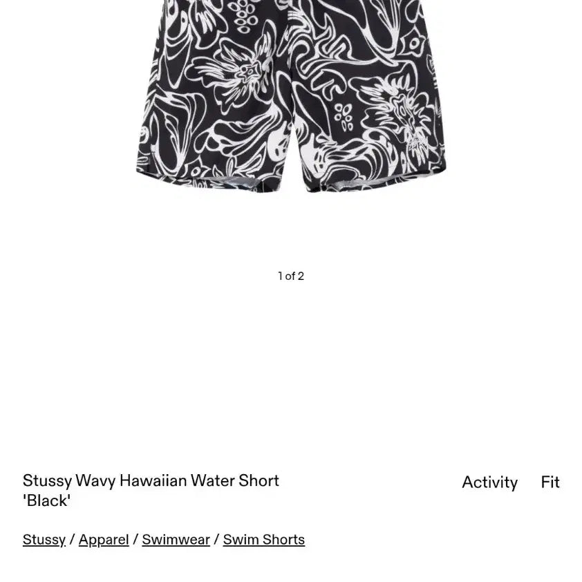 [BUNJANG] Stussy Wavey Hawaiian Shorts Black S Size / 새상품 스투시 웨이비 하와이안 반바지 블랙 s사이즈