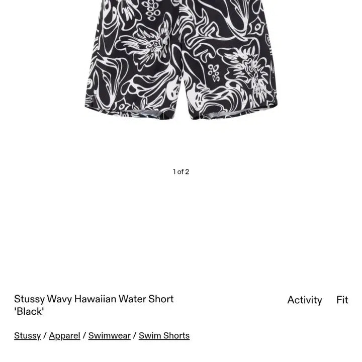 [BUNJANG] Stussy Wavey Hawaiian Shorts Black S Size / 새상품 스투시 웨이비 하와이안 반바지 블랙 s사이즈
